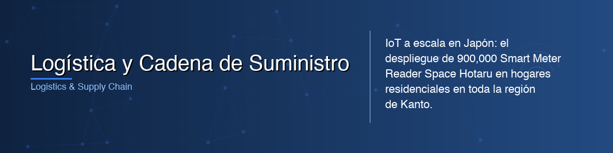 Logística y Cadena de Suministro - 0G IoT Solutions