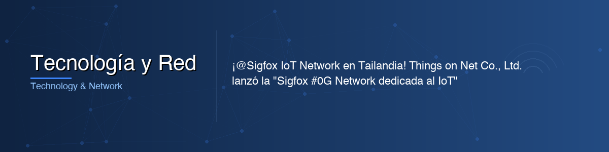 Tecnología y Red - 0G IoT Solutions
