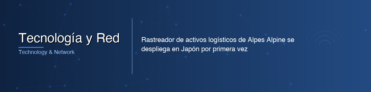 Tecnología y Red - 0G IoT Solutions